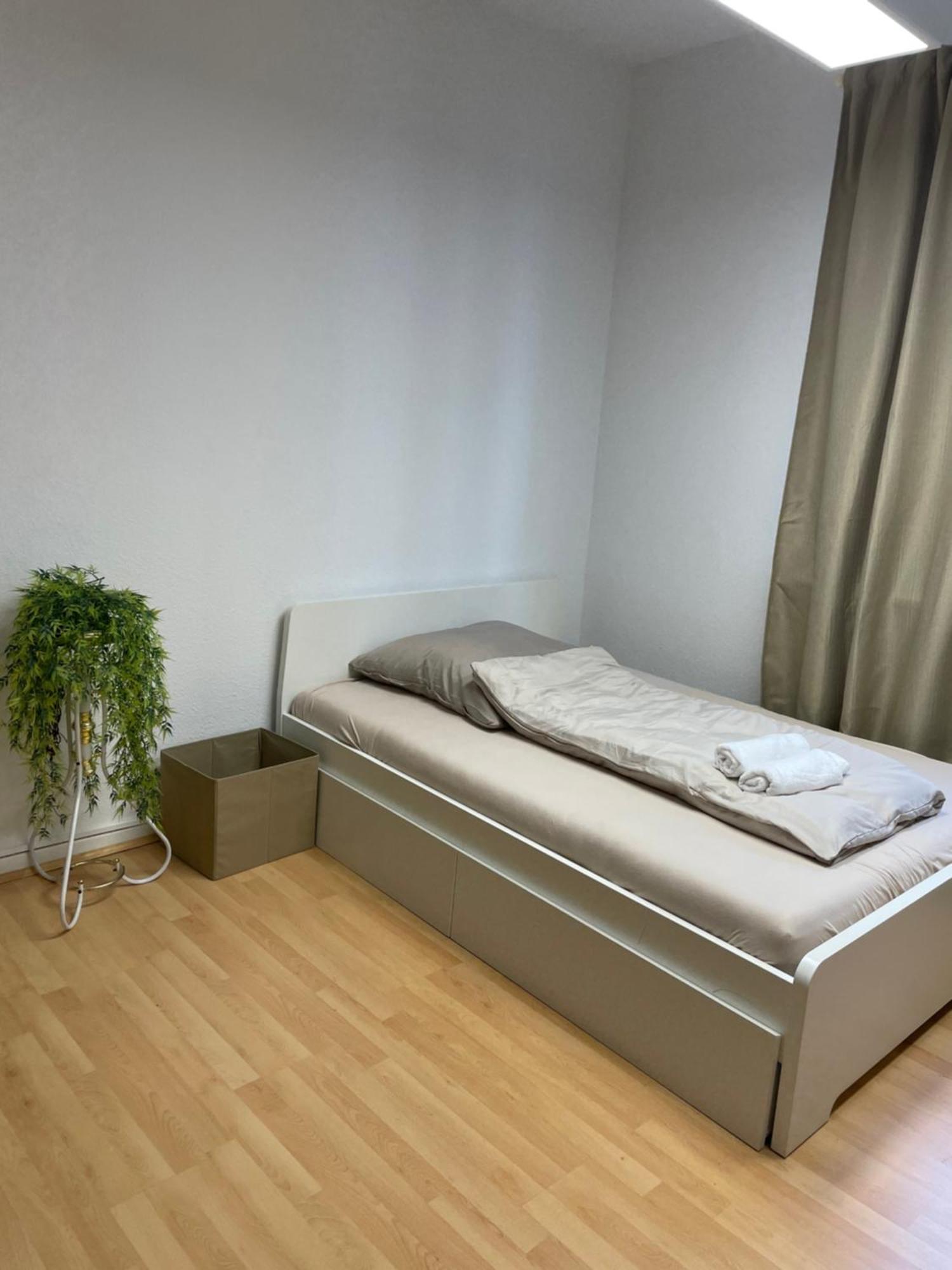 Apartment Sleepwellcologne Cologne